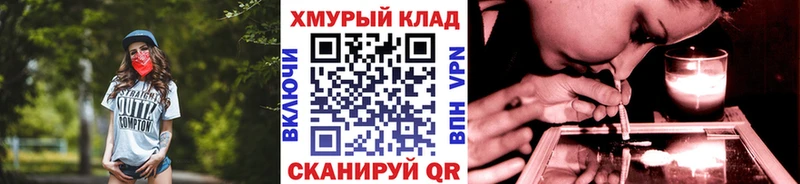 Героин гречка  Темрюк 