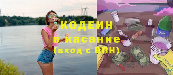 меф VHQ Аркадак