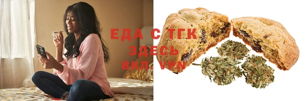 меф VHQ Аркадак