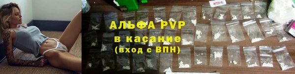 2c-b Арсеньев