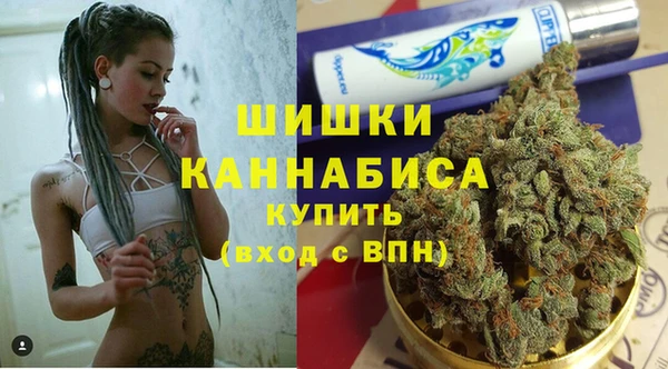 меф VHQ Аркадак
