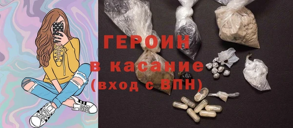 меф VHQ Аркадак