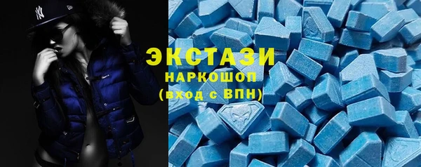2c-b Арсеньев