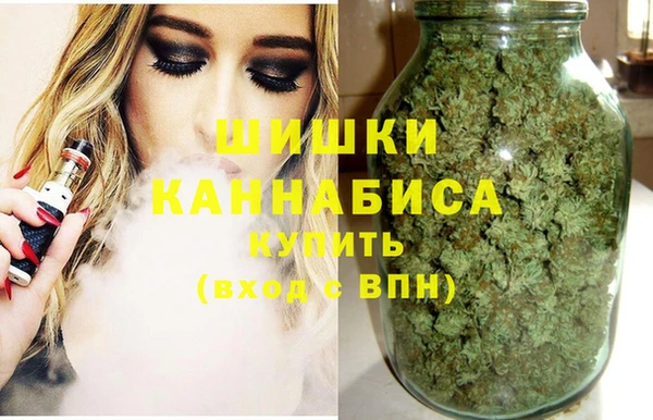 меф VHQ Аркадак
