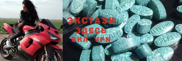 меф VHQ Аркадак
