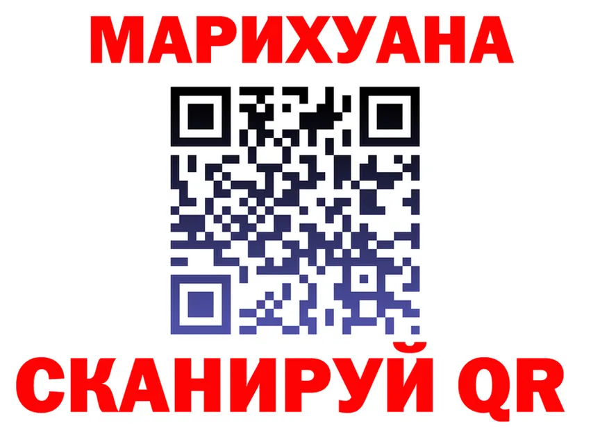 A-PVP СК ТОР мориарти MEGA Темрюк